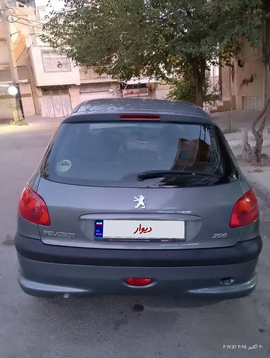 پژو 206 تیپ 2 - 1398