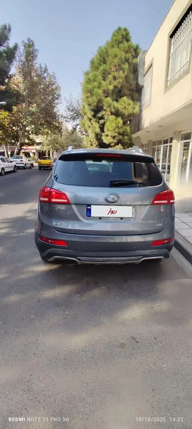 جک S5 اتوماتیک - 1397