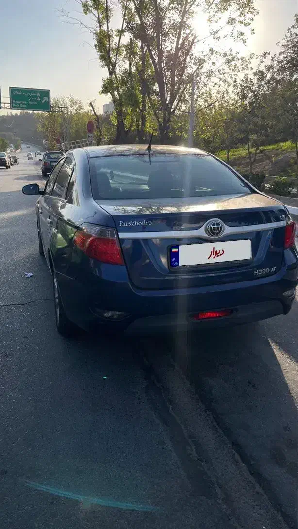 برلیانس H330 اتوماتیک 1650 - 1397