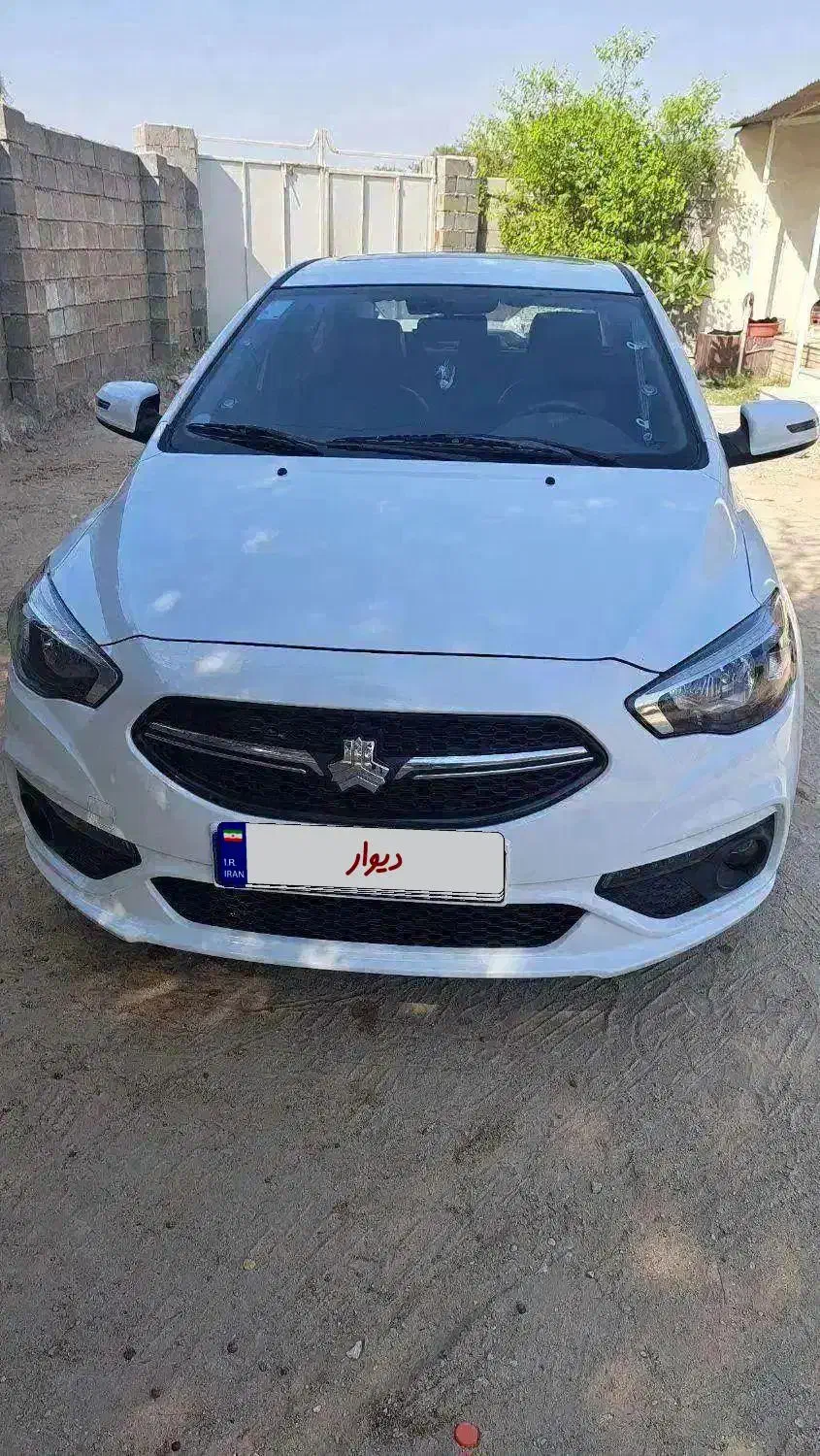 خودرو شاهین، G آگهی ann_20802037