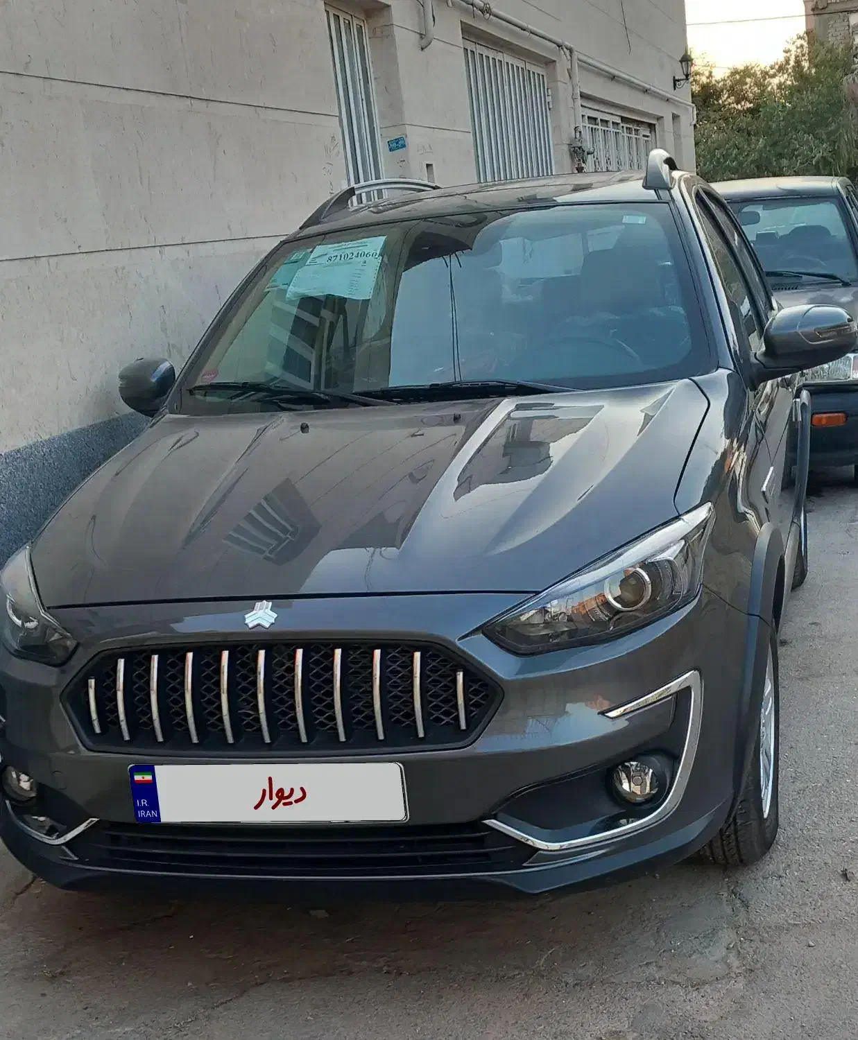 خودرو اطلس، G آگهی ann_20802152