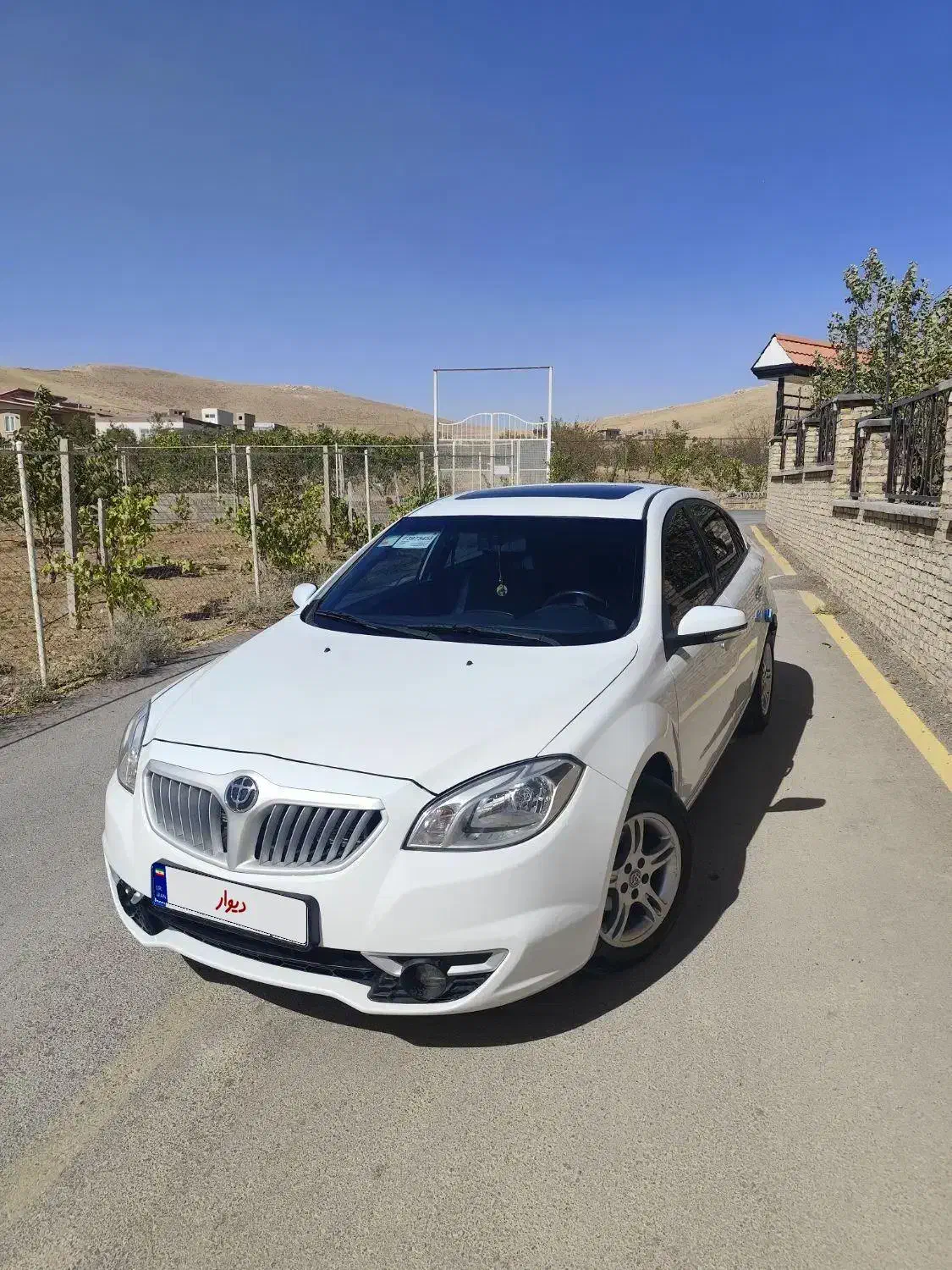 برلیانس H330 اتوماتیک 1650 - 1397