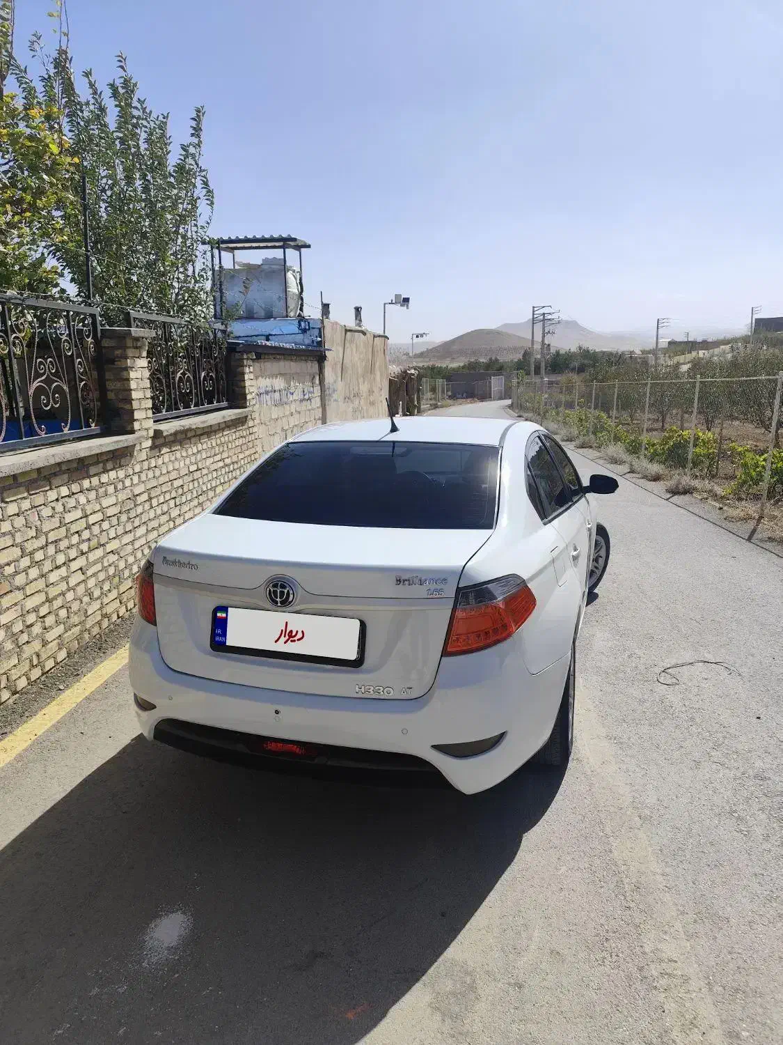 برلیانس H330 اتوماتیک 1650 - 1397