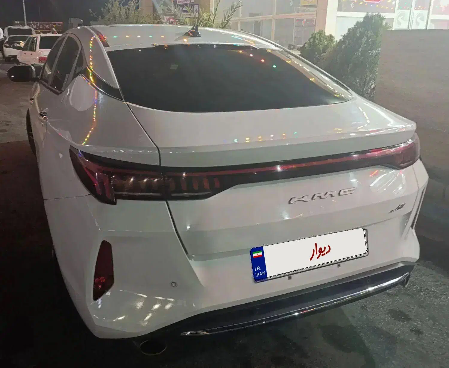 کی ام سی J7 اتوماتیک - 1402