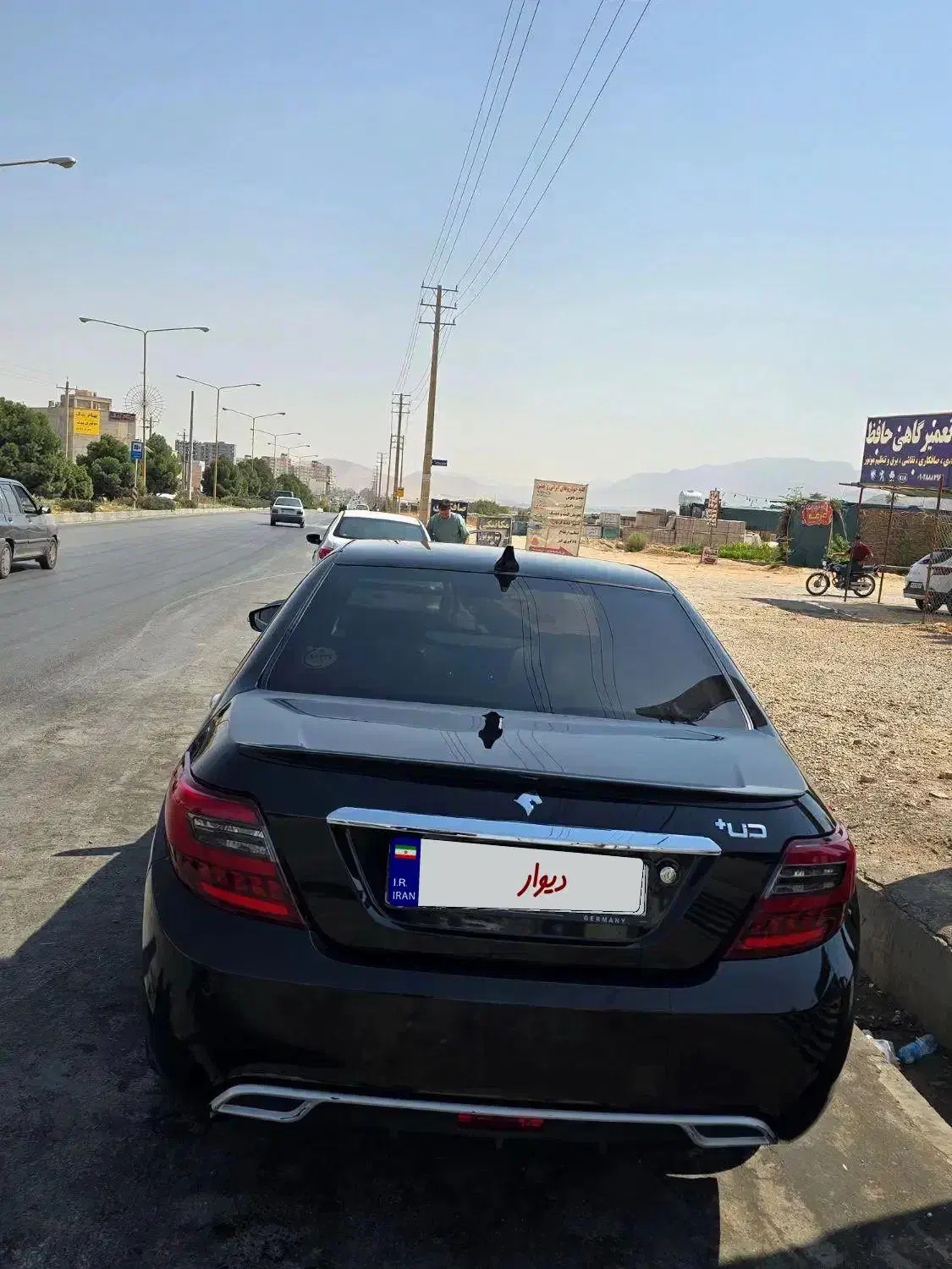 دنا پلاس توربو اتوماتیک - 1401