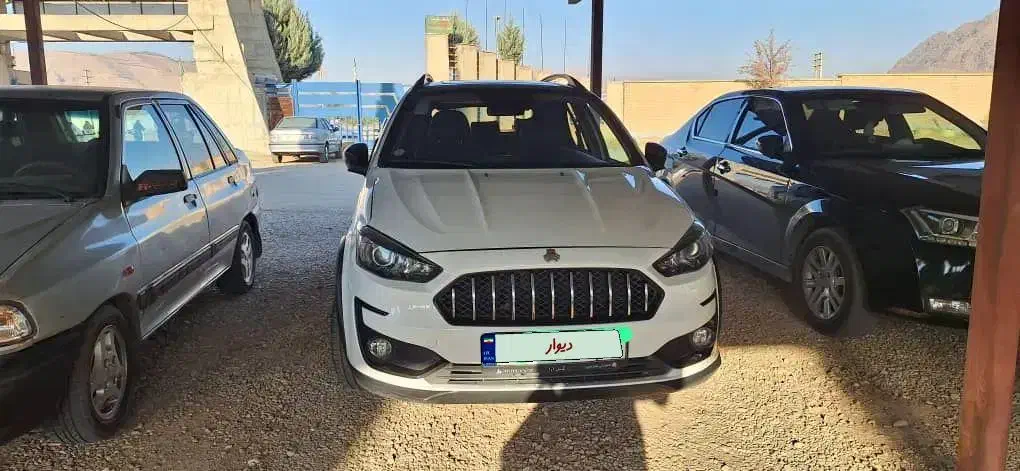 اطلس G دنده ای - 1403