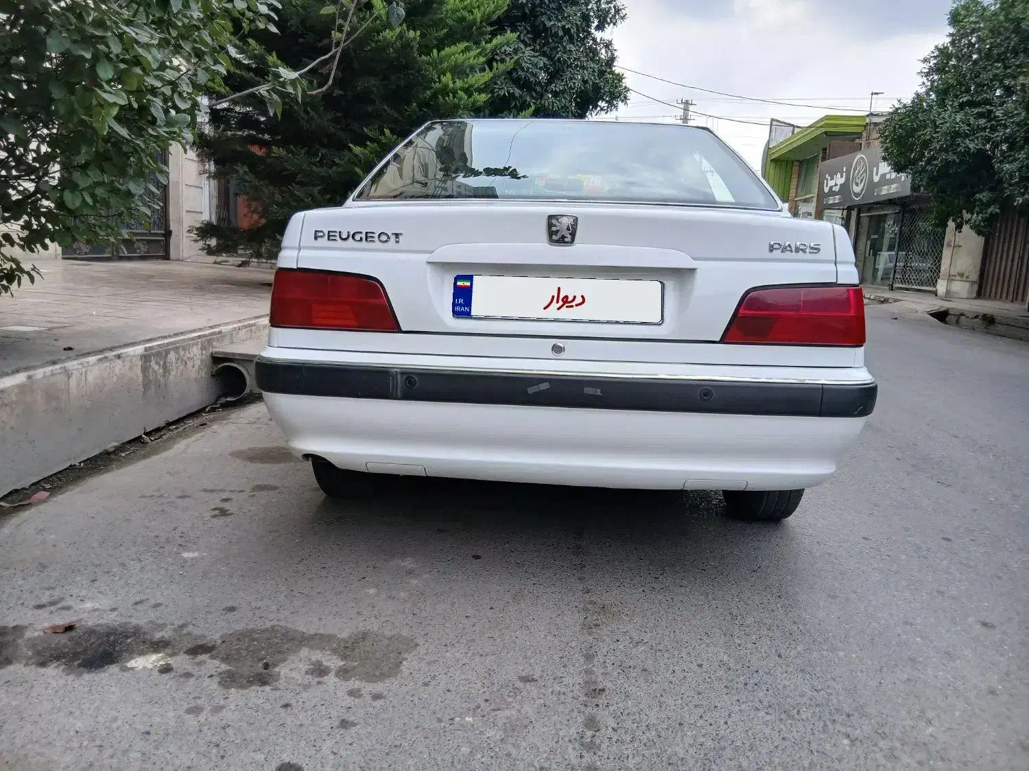 پژو پارس LX - 1400