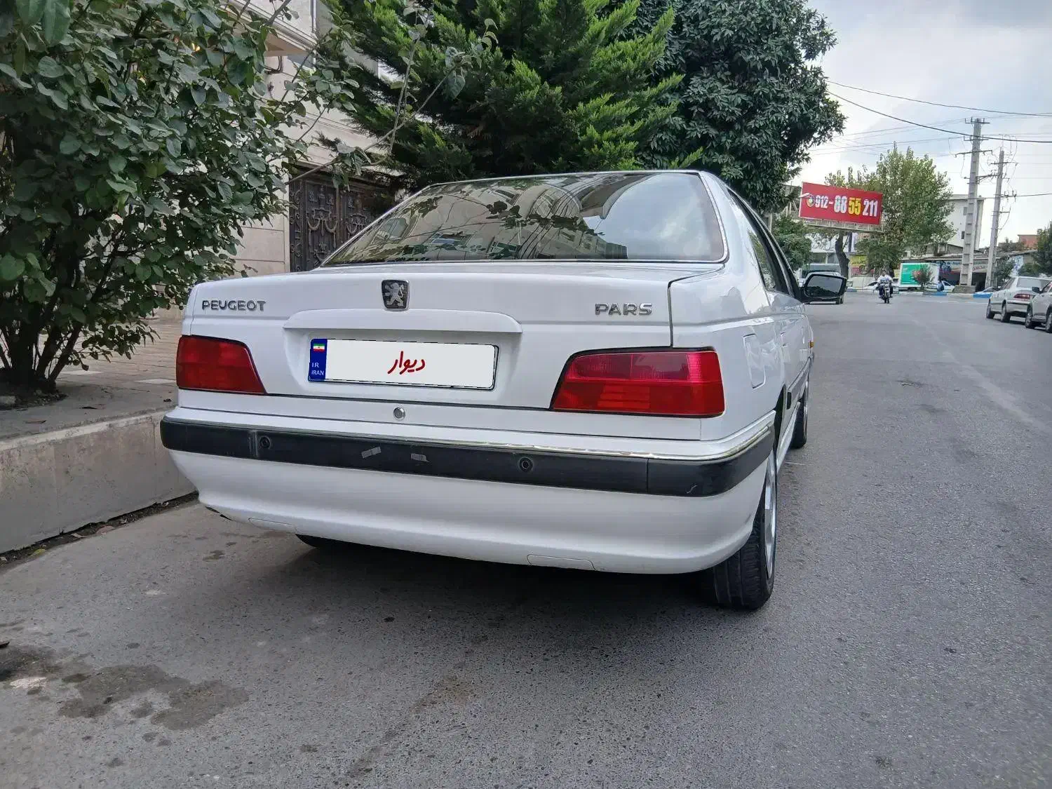 پژو پارس LX - 1400