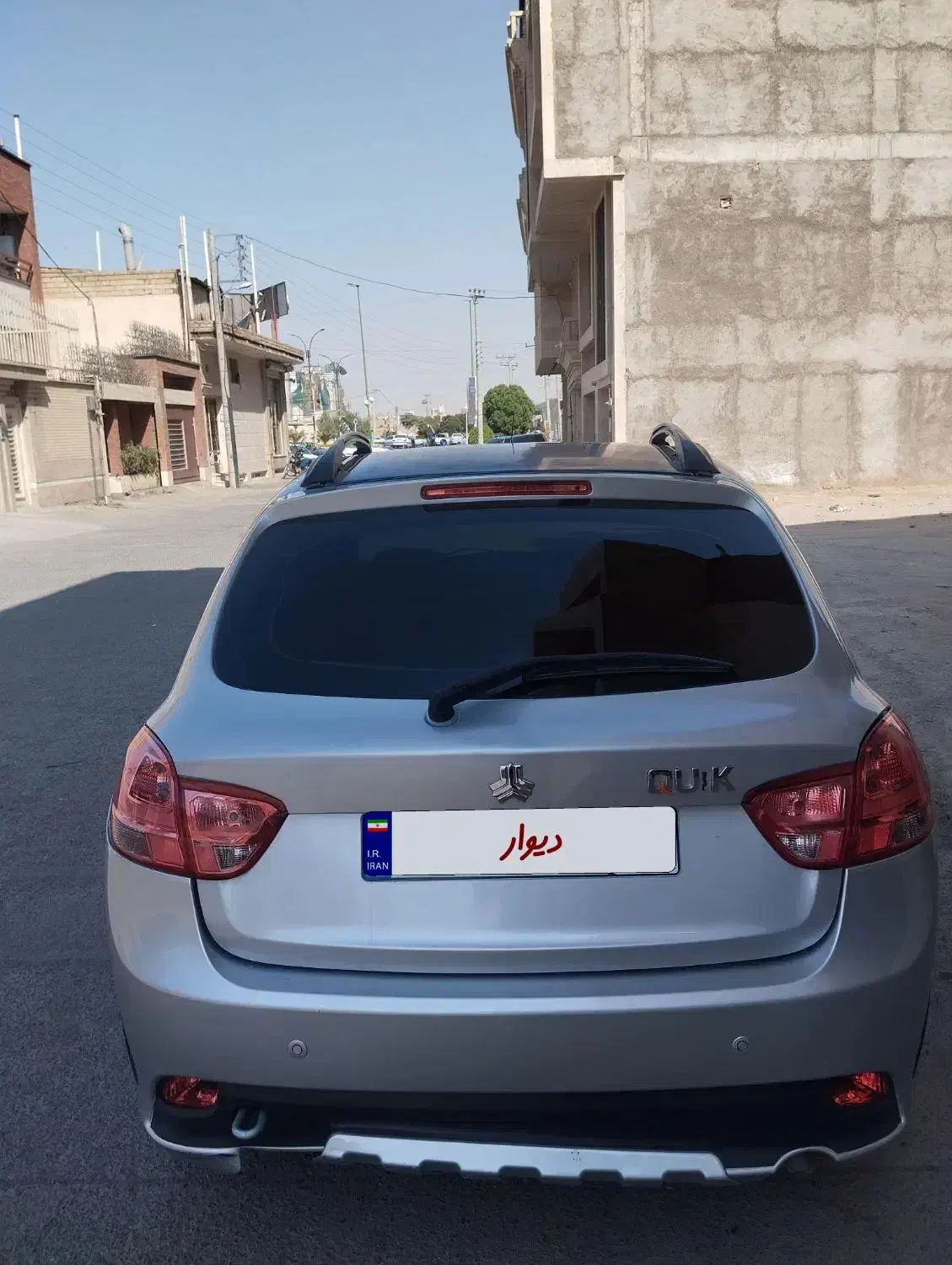 کوییک R دنده‌ای - 1400