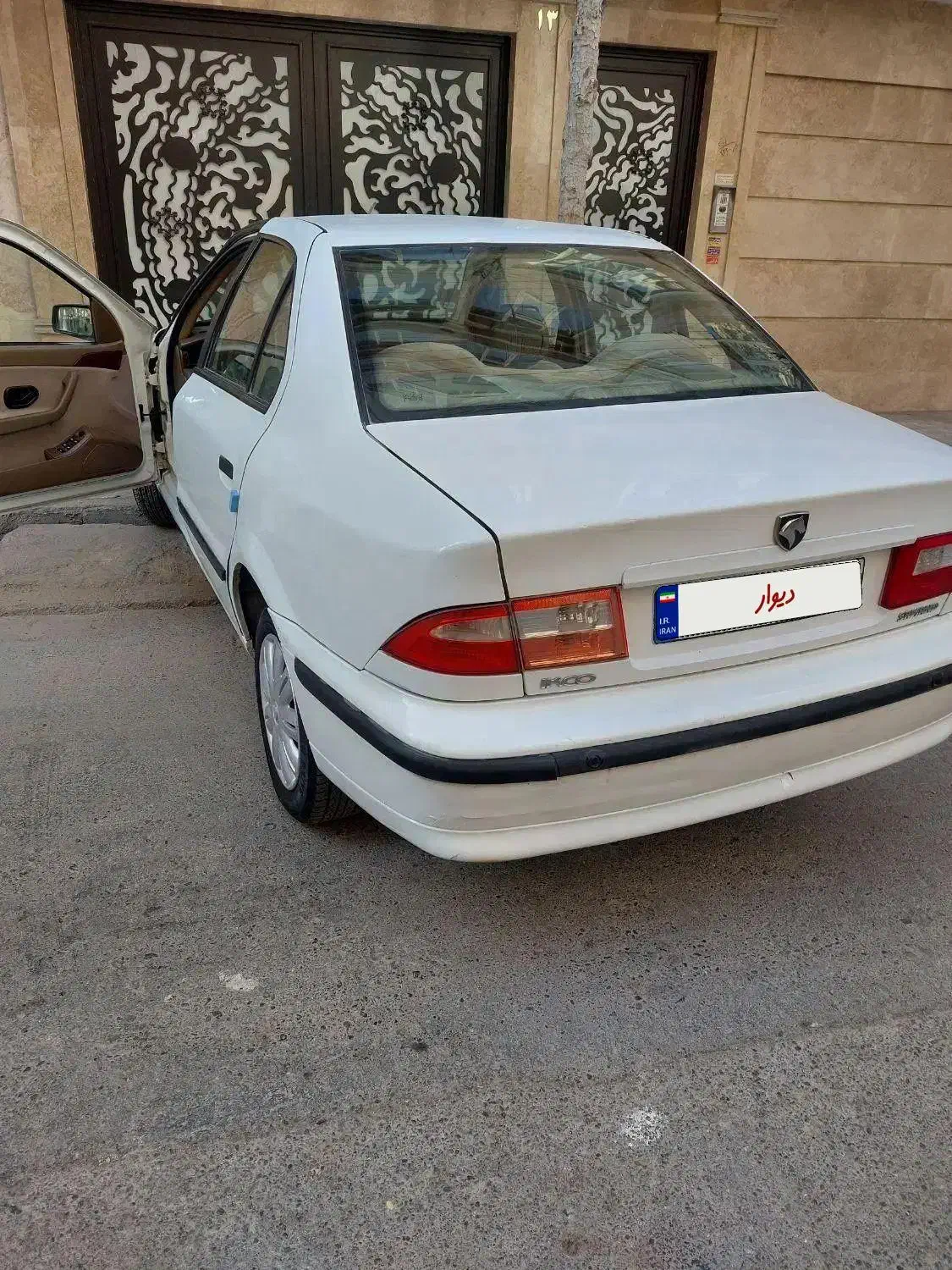 سمند LX XU7 - 1395