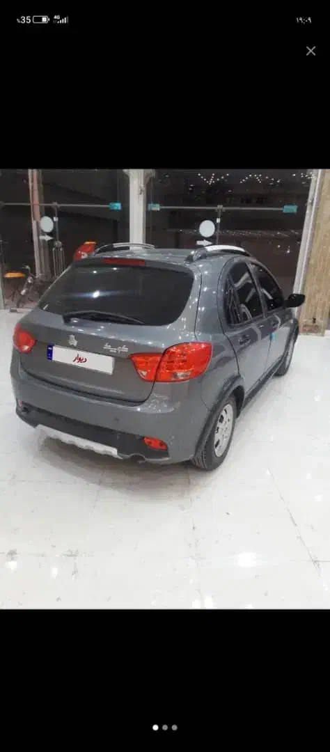 خودرو کوییک، معمولی آگهی ann_20802691
