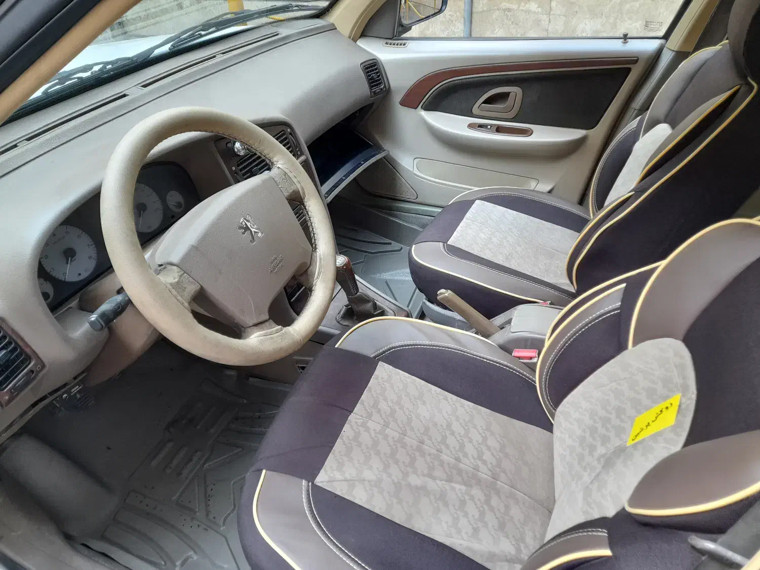 پژو پارس XU7ساده - 1390