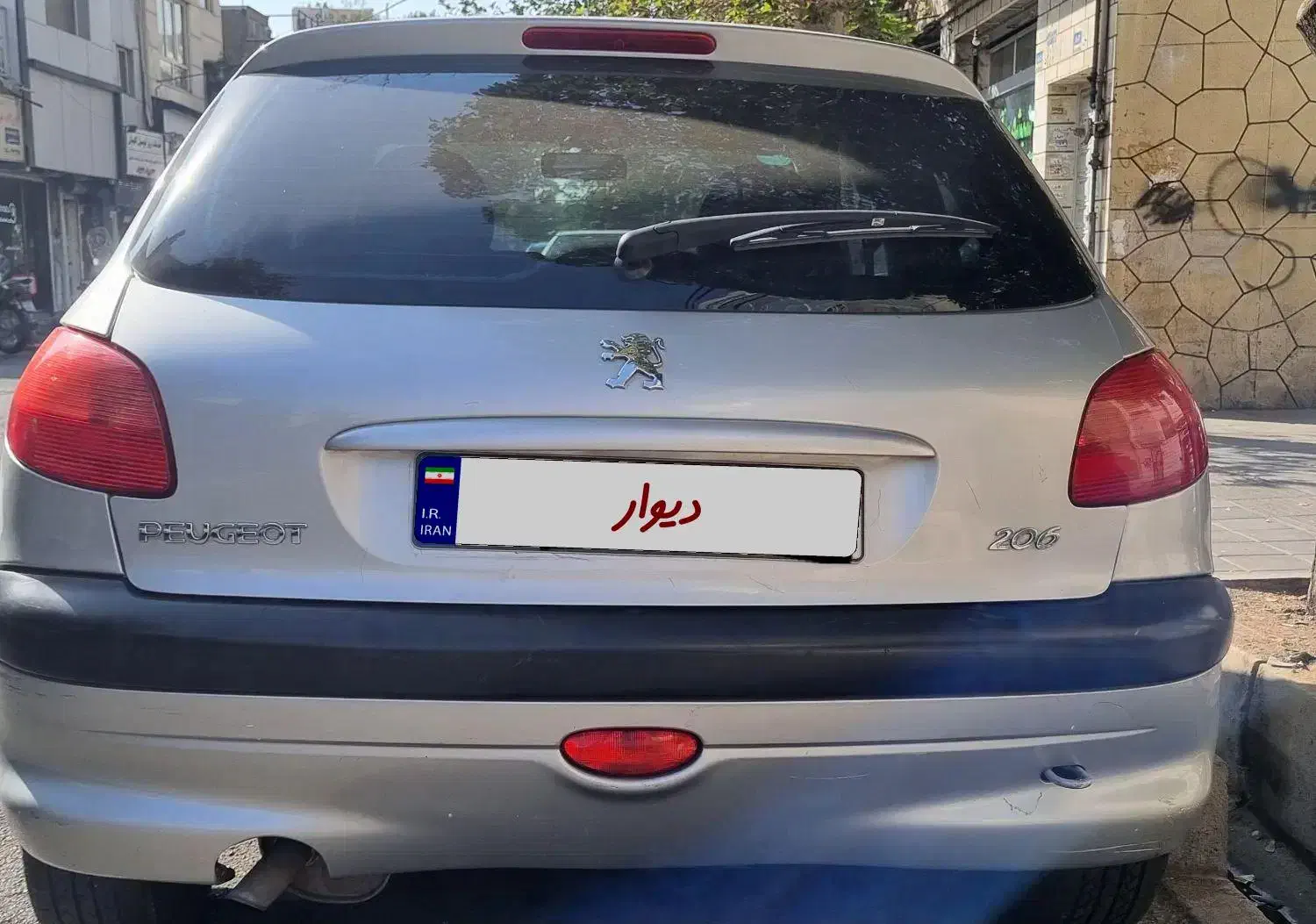 پژو 206 تیپ 2 - 1382