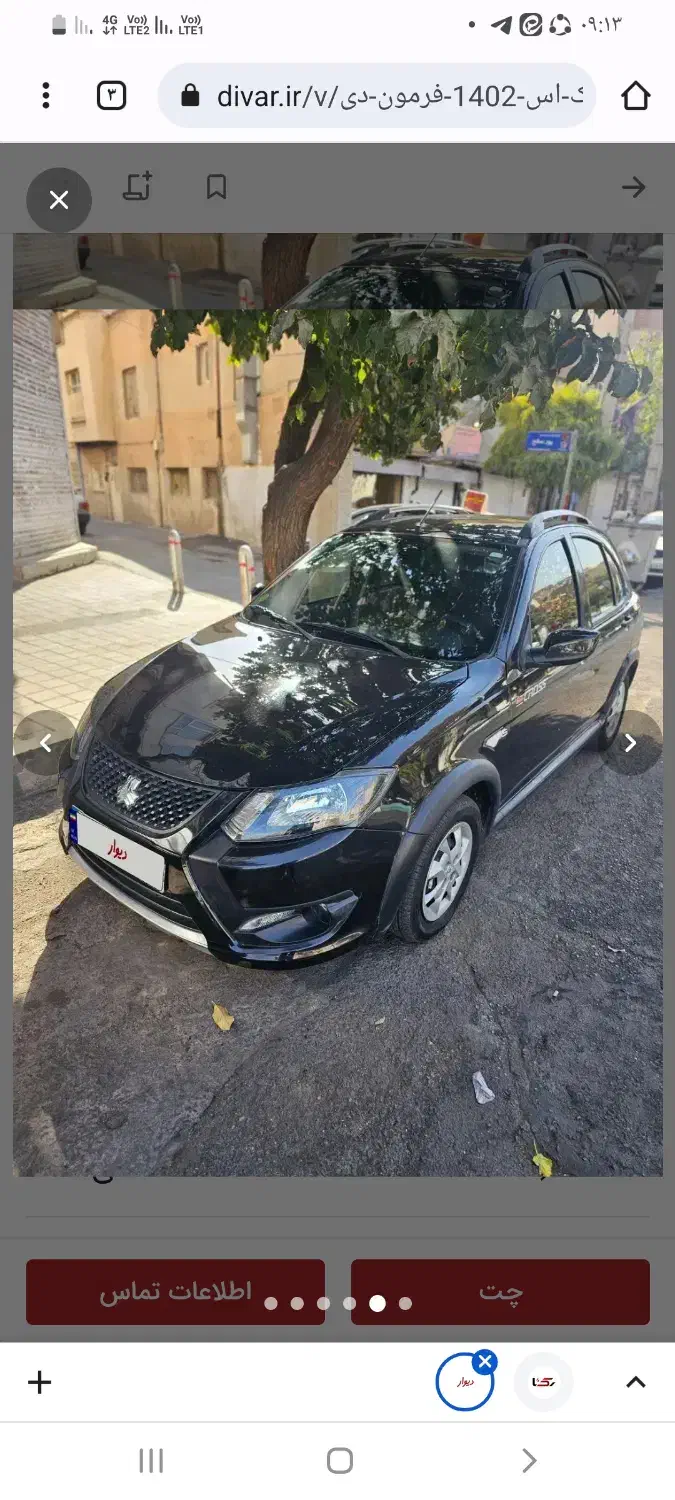 خودرو کوییک، معمولی آگهی ann_20802899