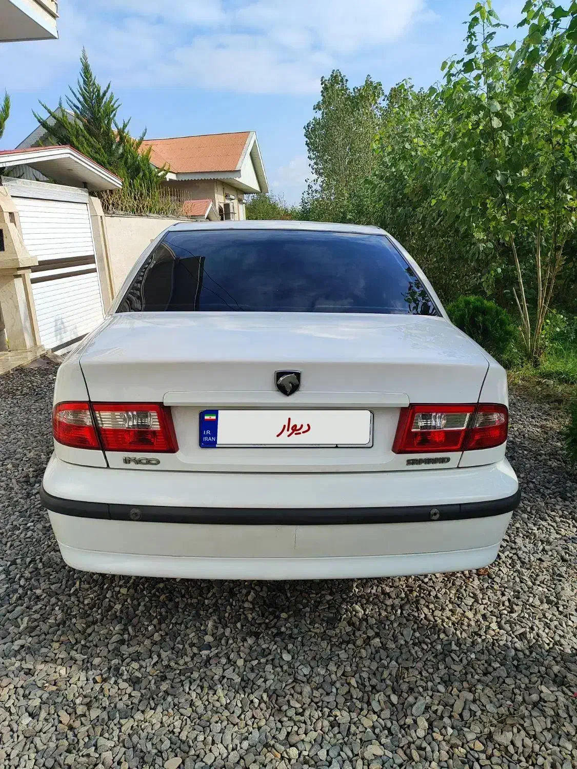 سمند LX XU7 - 1390