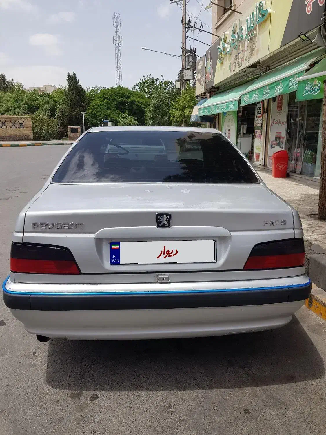 خودرو پژو، پارس آگهی ann_20802957