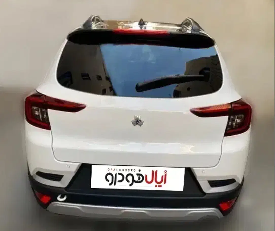 اطلس G دنده ای - 1404