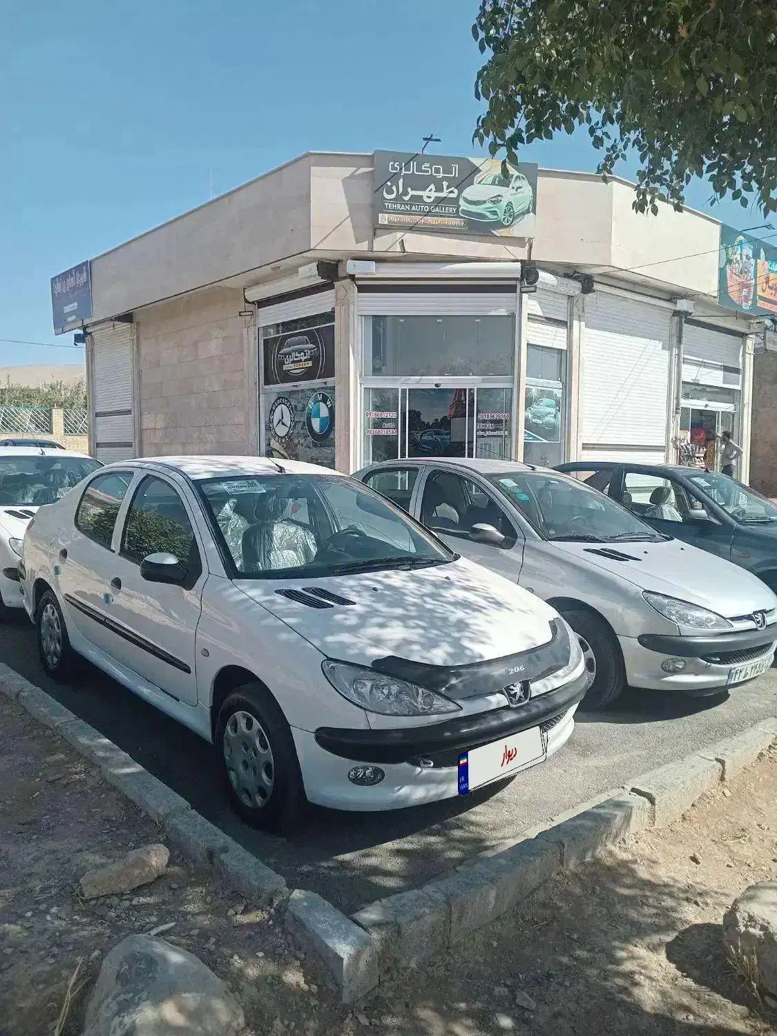 پژو ۲۰۶ صندوق دار v20 - 1387
