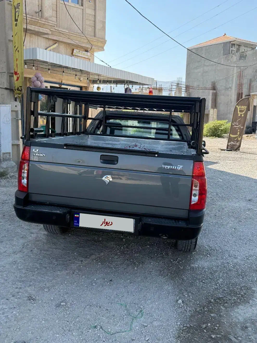 آریسان 2 دوگانه سوز - 1403