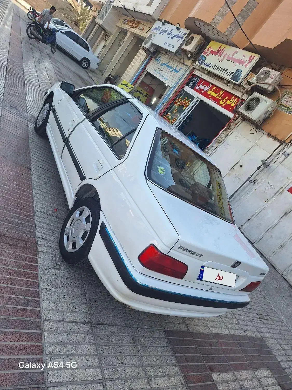 پژو پارس LX - 1400