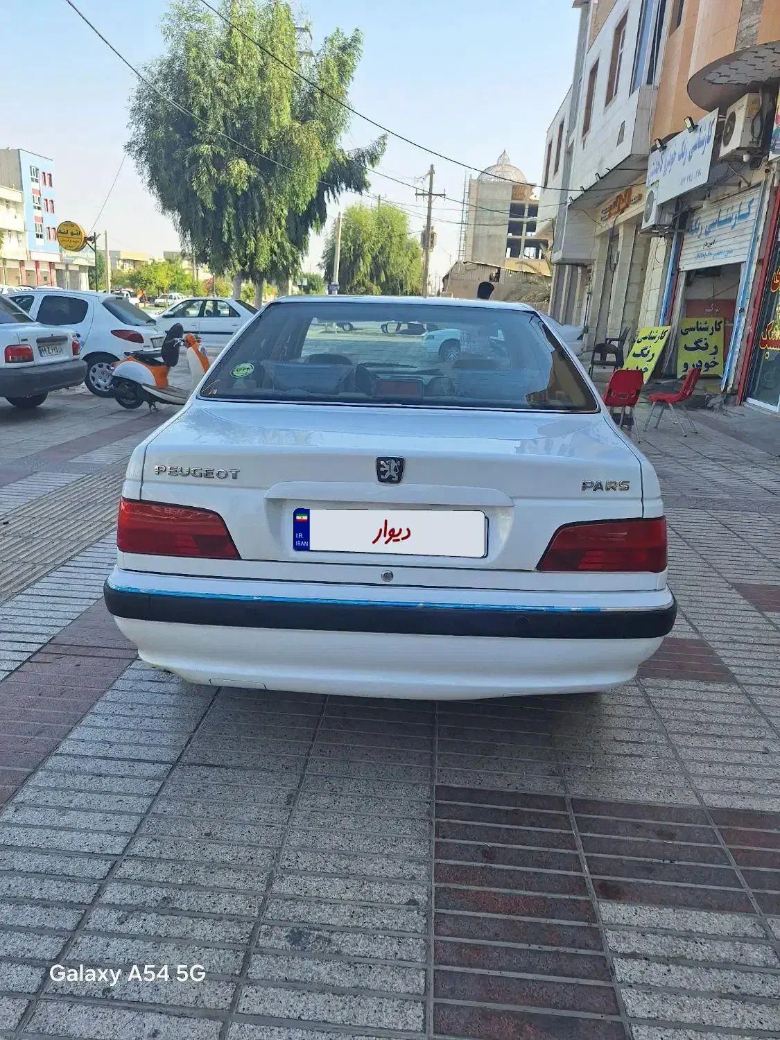 پژو پارس LX - 1400