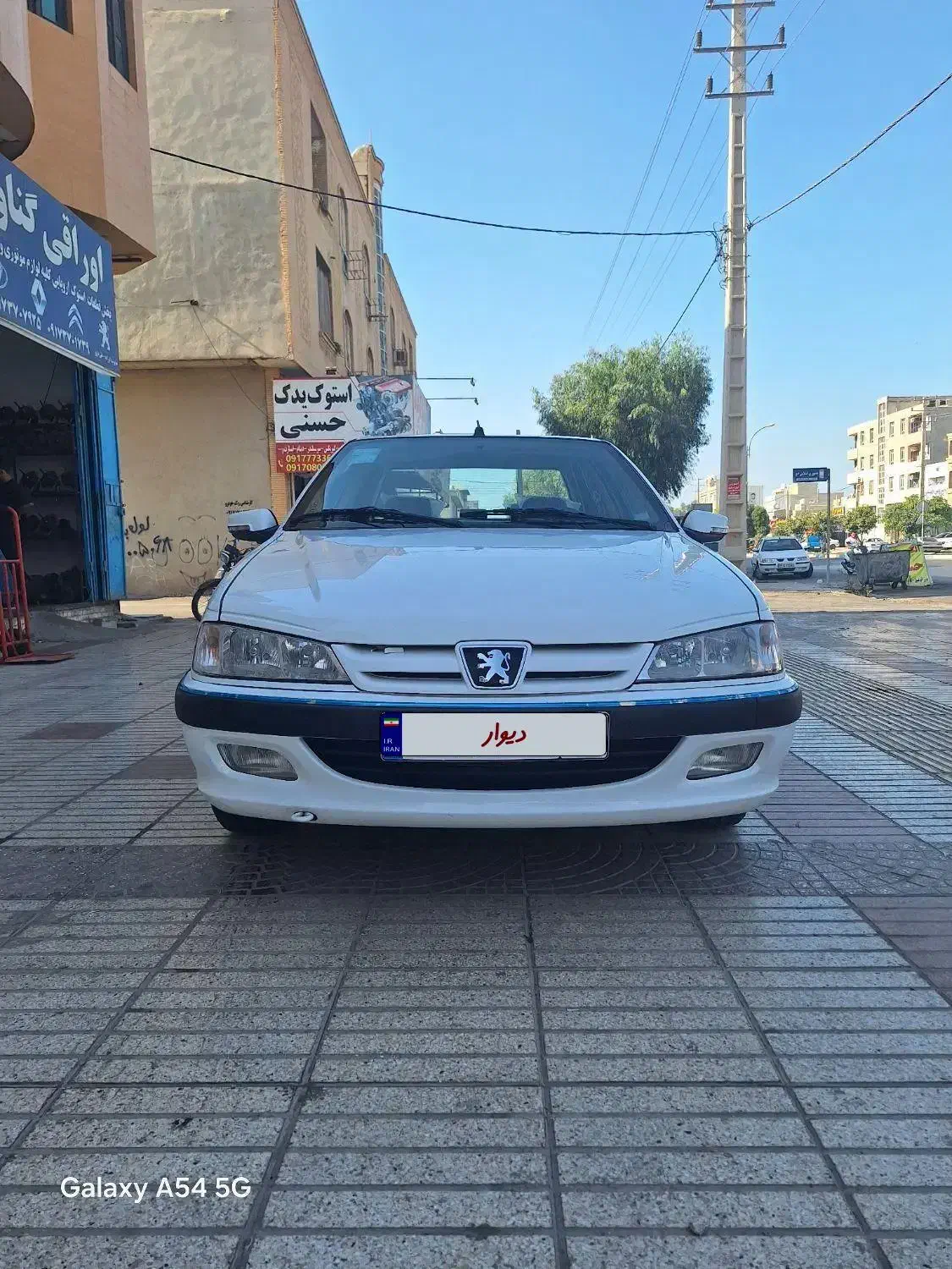 پژو پارس LX - 1400