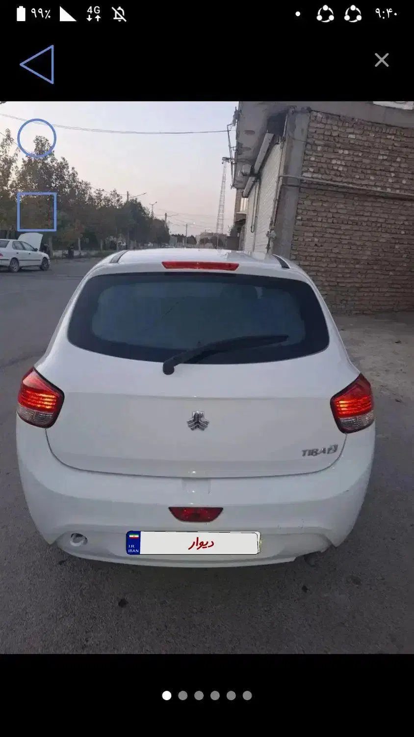 تیبا 2 EX رینگ آلومینیومی - 1401
