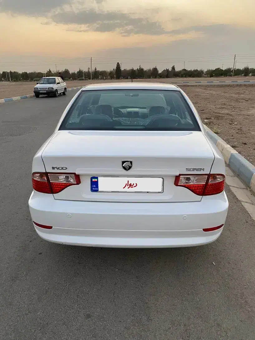 سمند سورن ELX EF7 - 1397