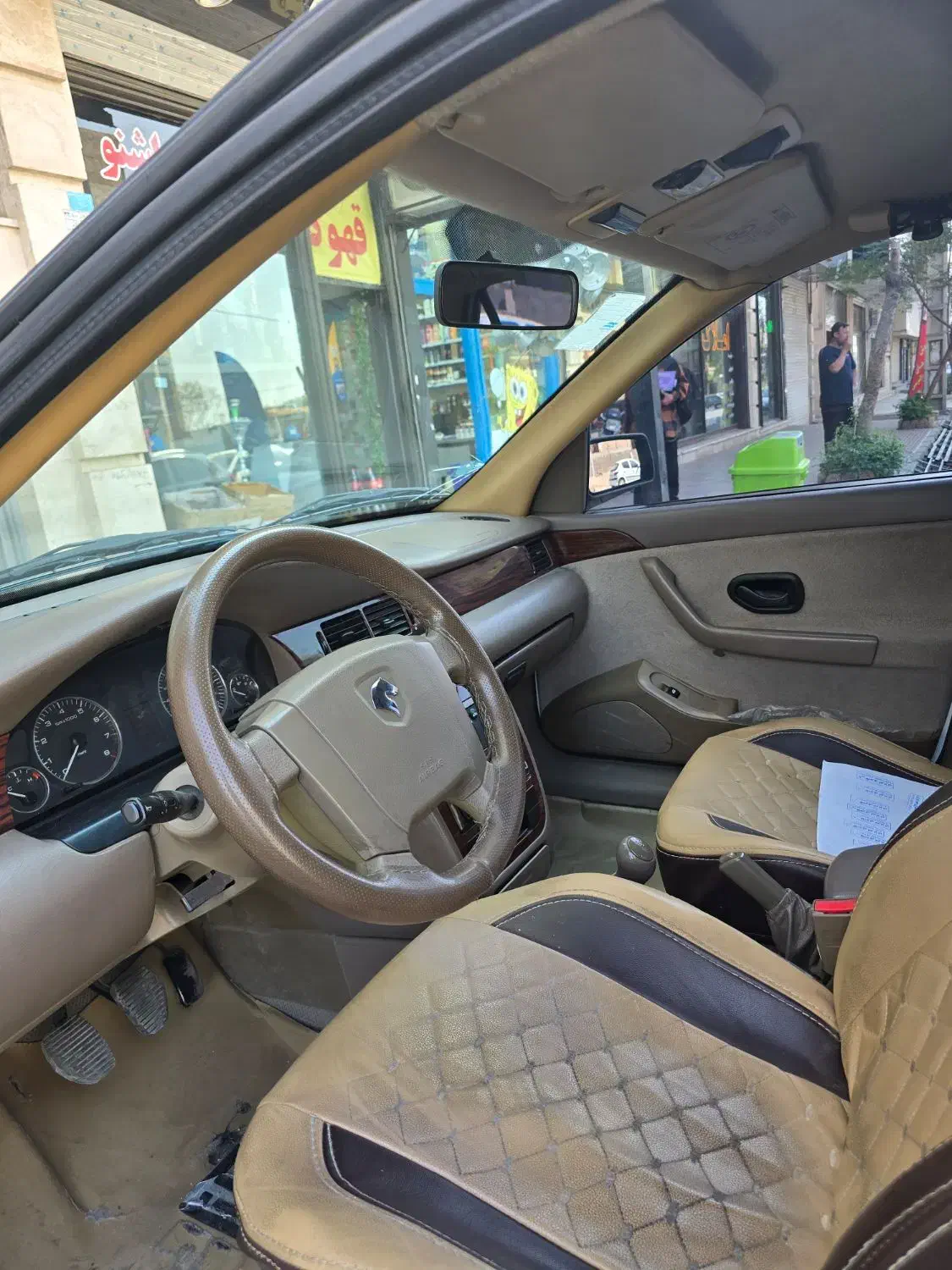 سمند LX XU7 - 1396