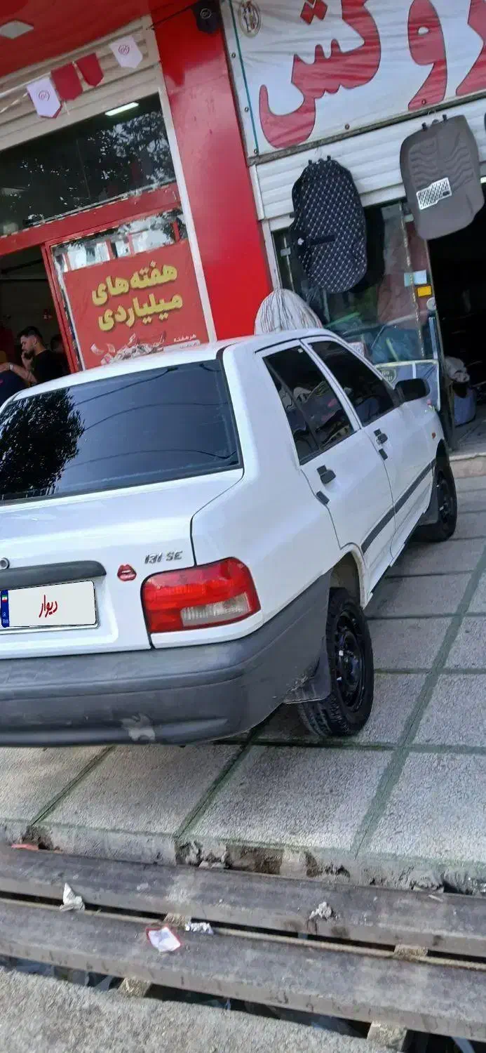 پراید 131 SE - 1395
