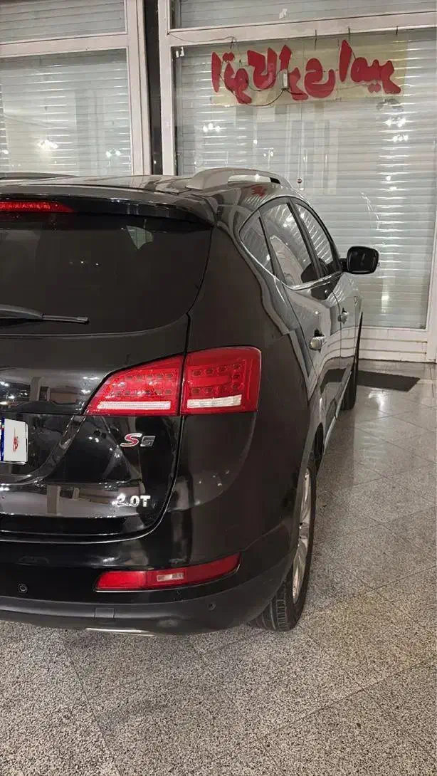 جک S5 اتوماتیک - 1397