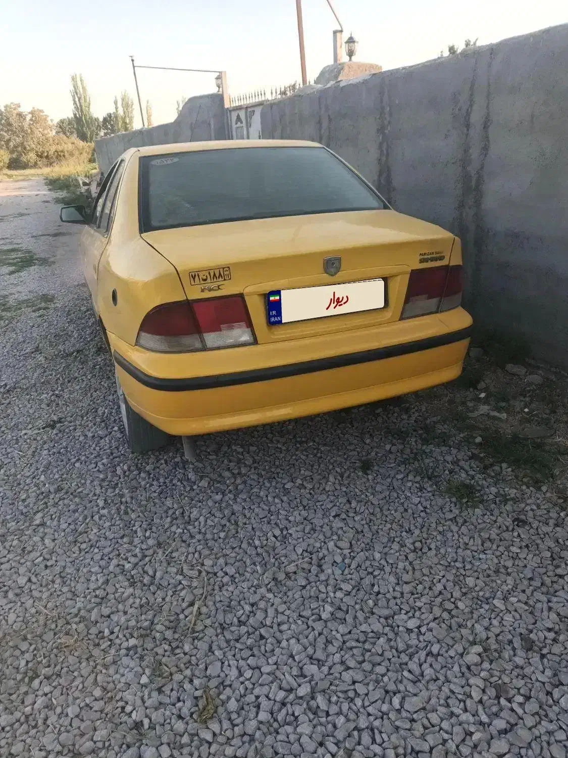 سمند LX XU7 - 1390