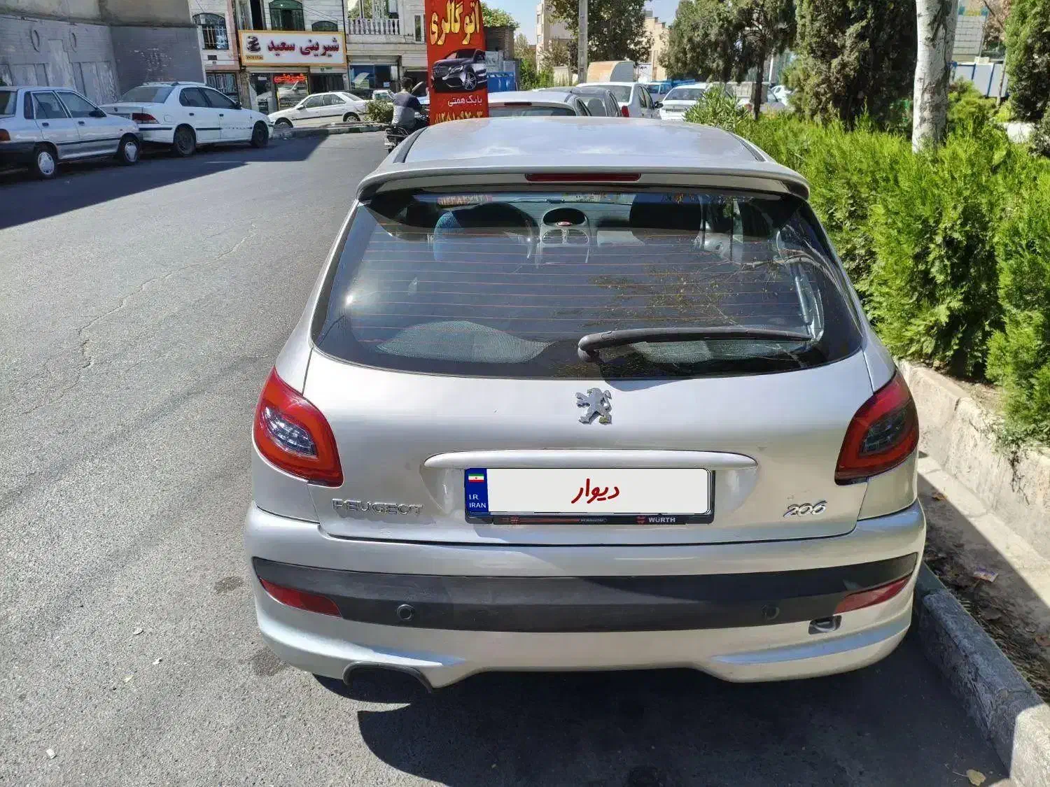 پژو 206 تیپ 3 - 1383