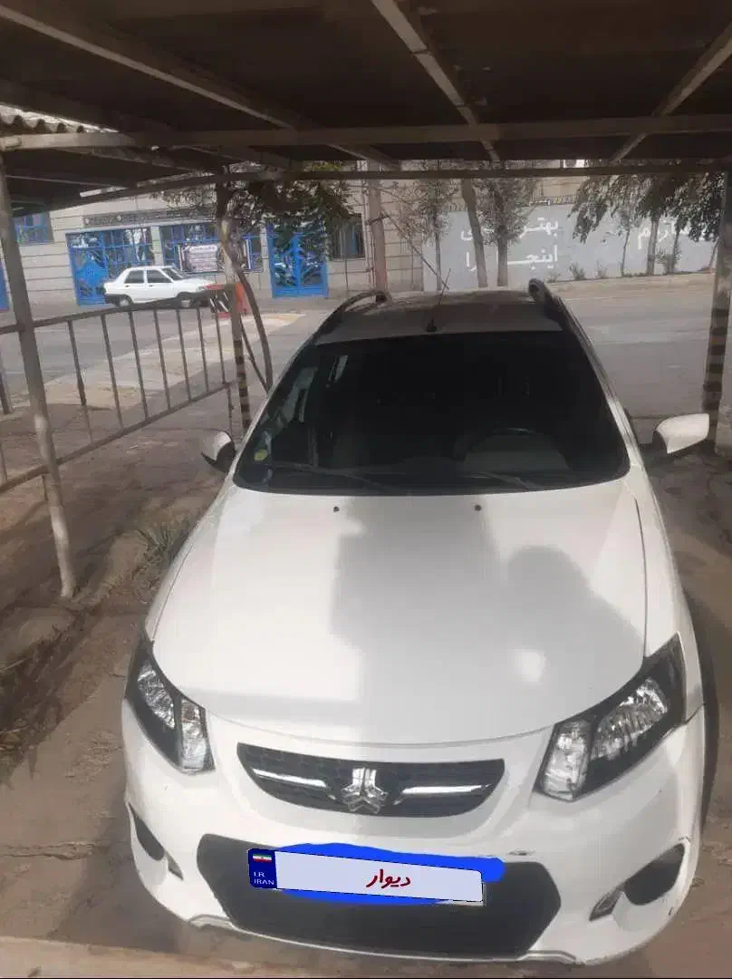 کوییک معمولی دنده‌ای - 1402