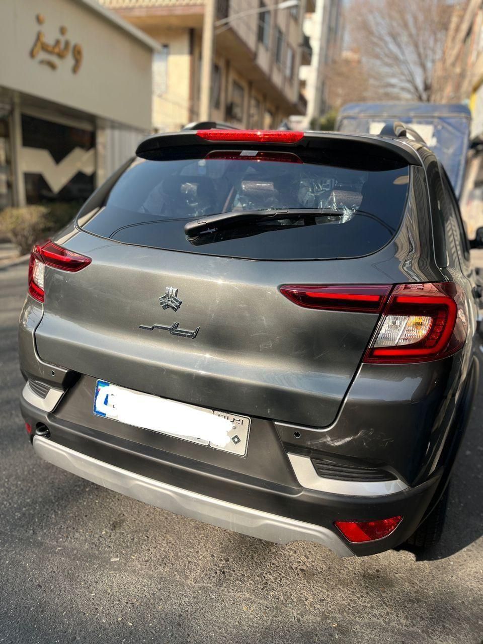 اطلس G دنده ای - 1404