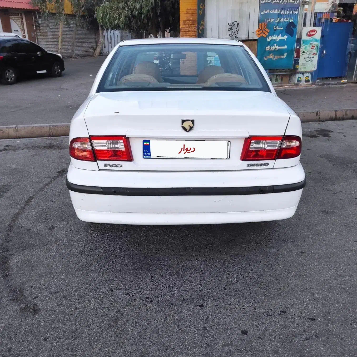 سمند LX XU7 - 1394