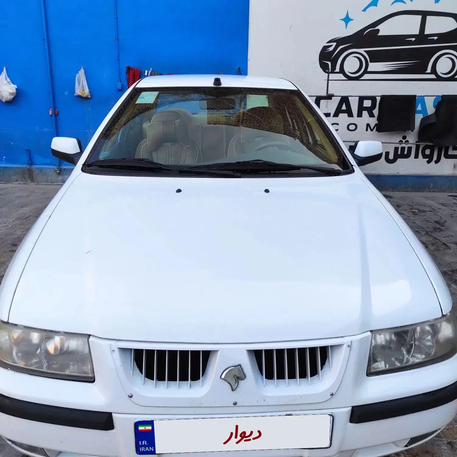 سمند LX XU7 - 1394