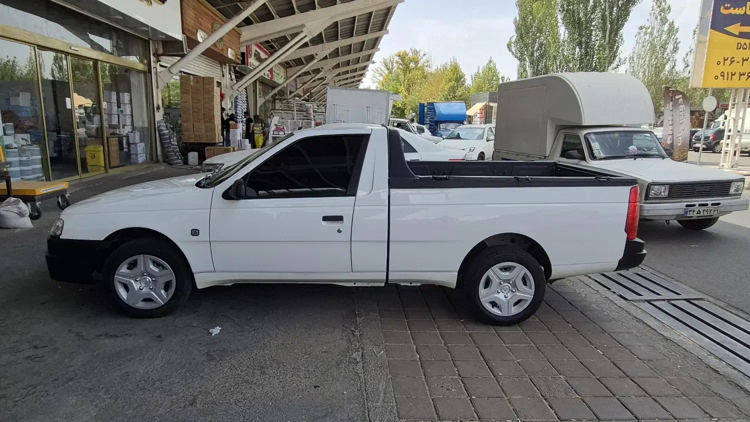 خودرو آریسان، 2 آگهی ann_20803567