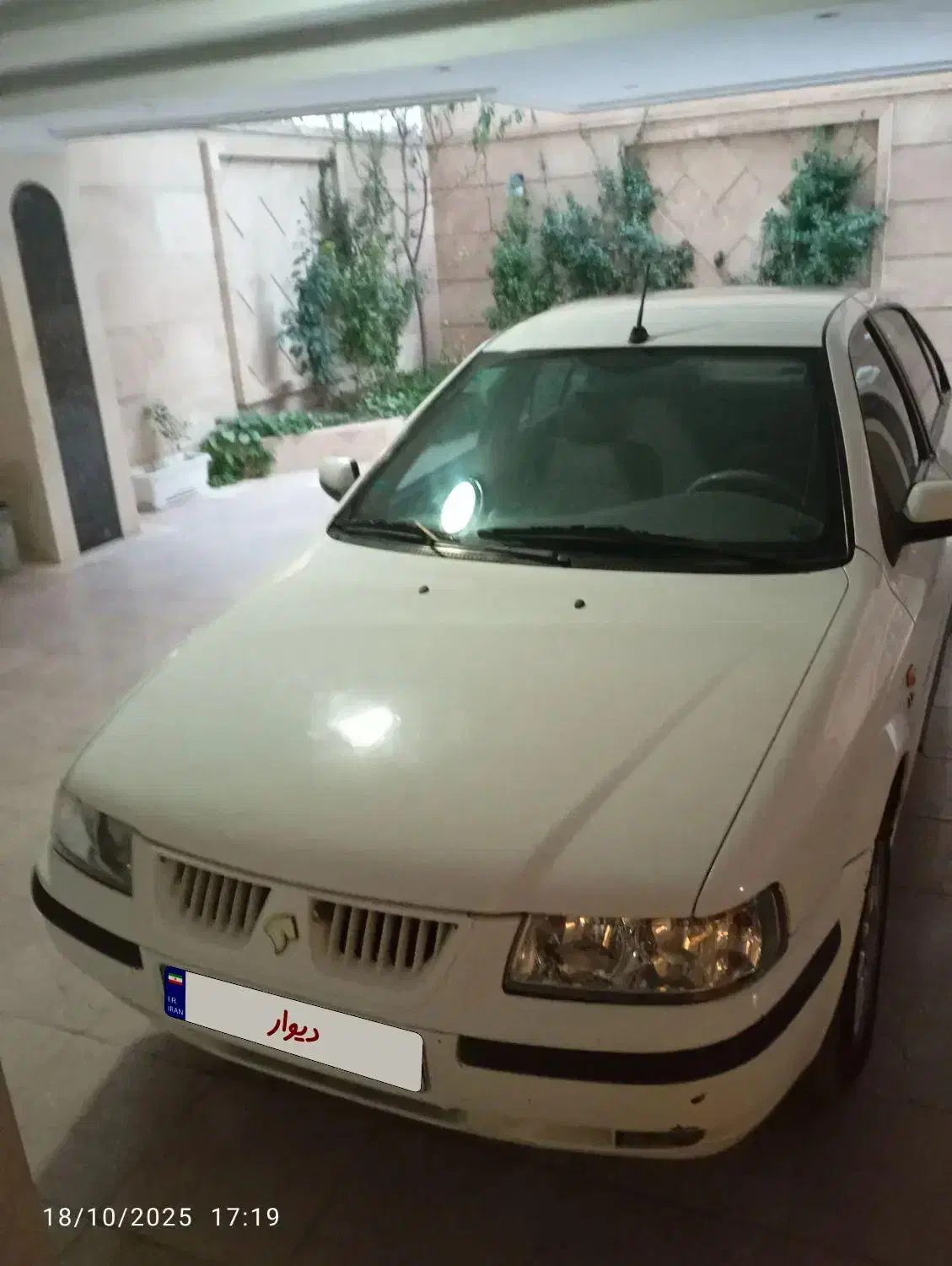 سمند LX XU7 - 1395