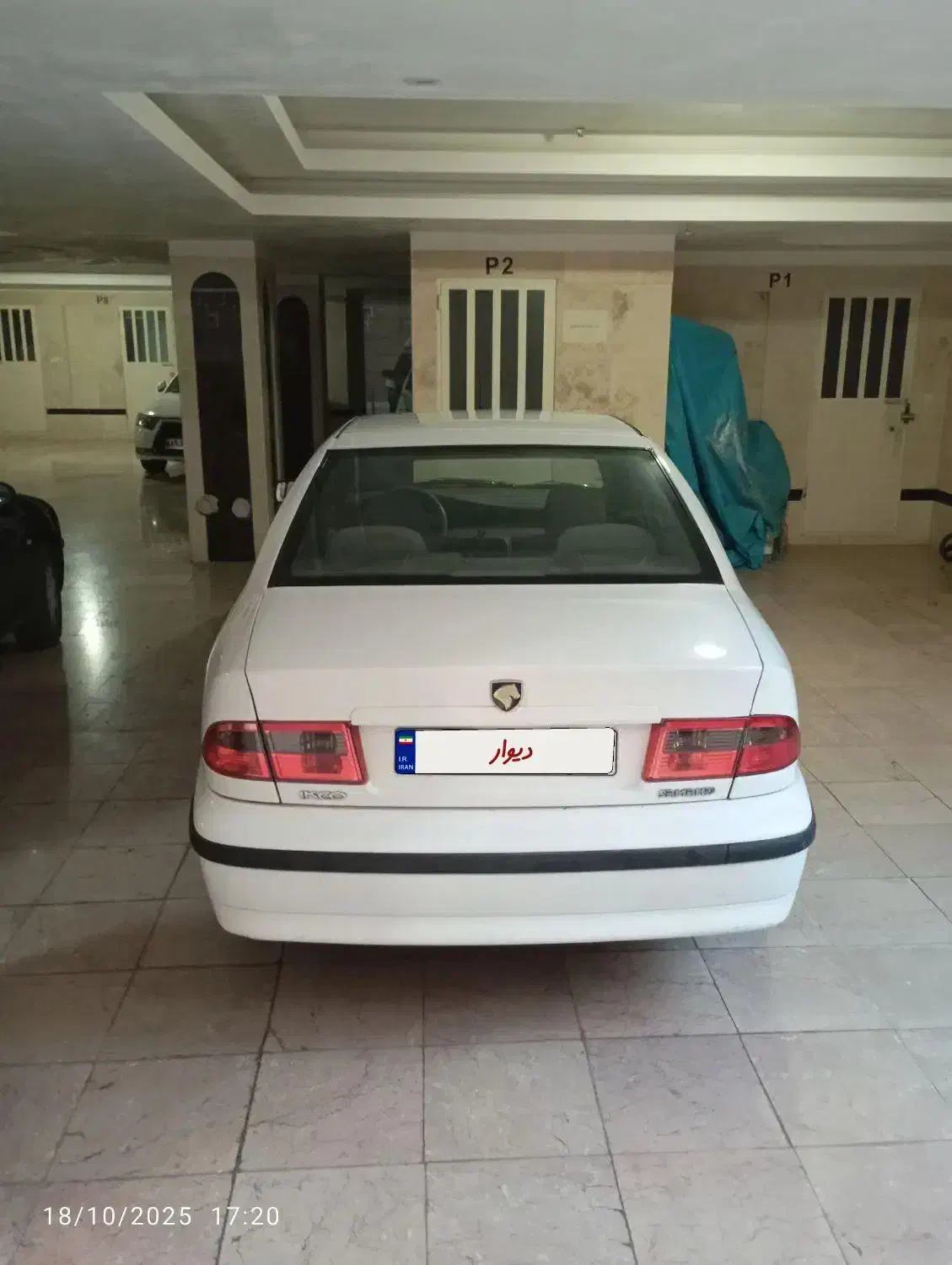 سمند LX XU7 - 1395