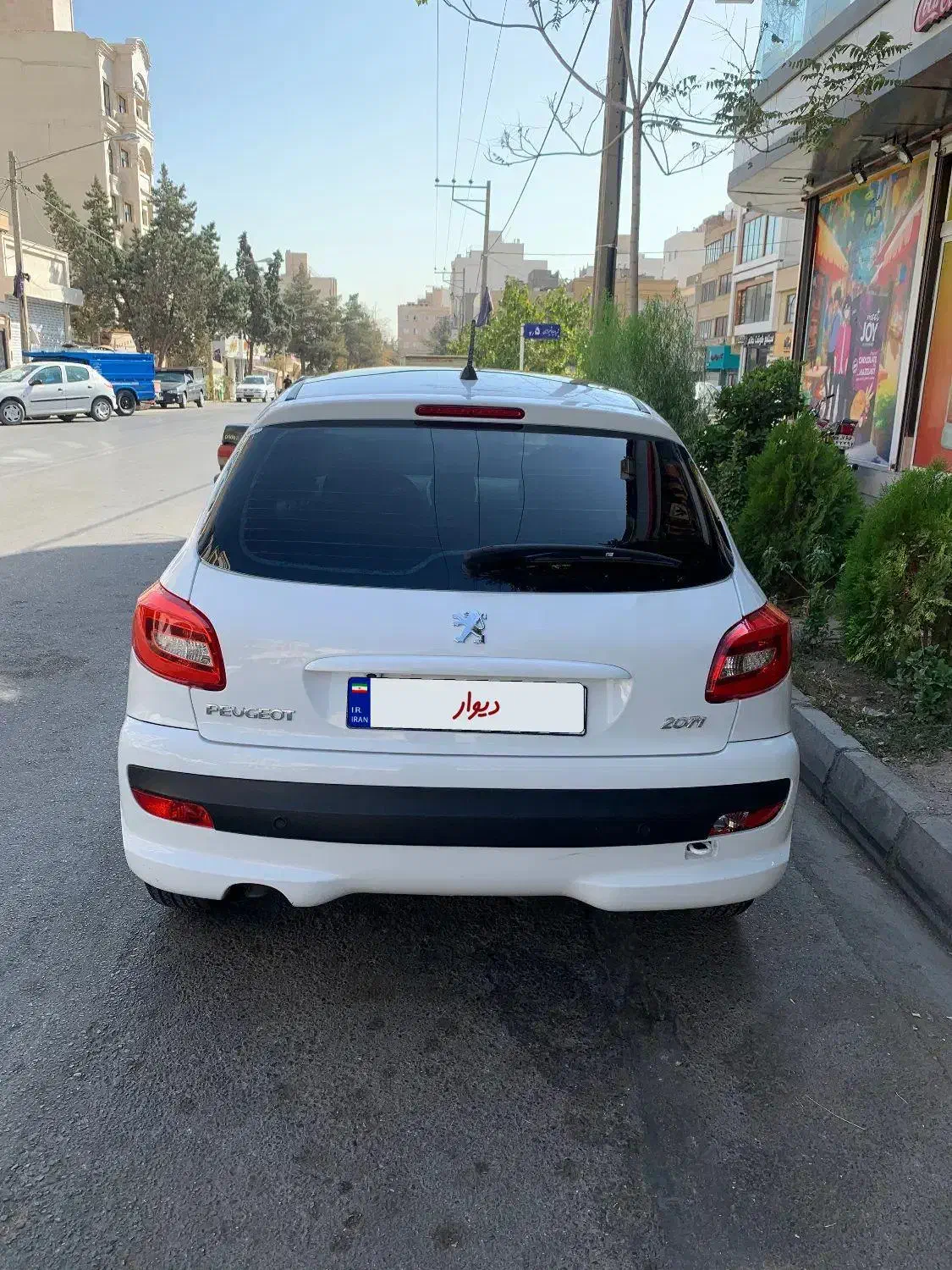 خودرو پژو، 207 آگهی ann_20803639