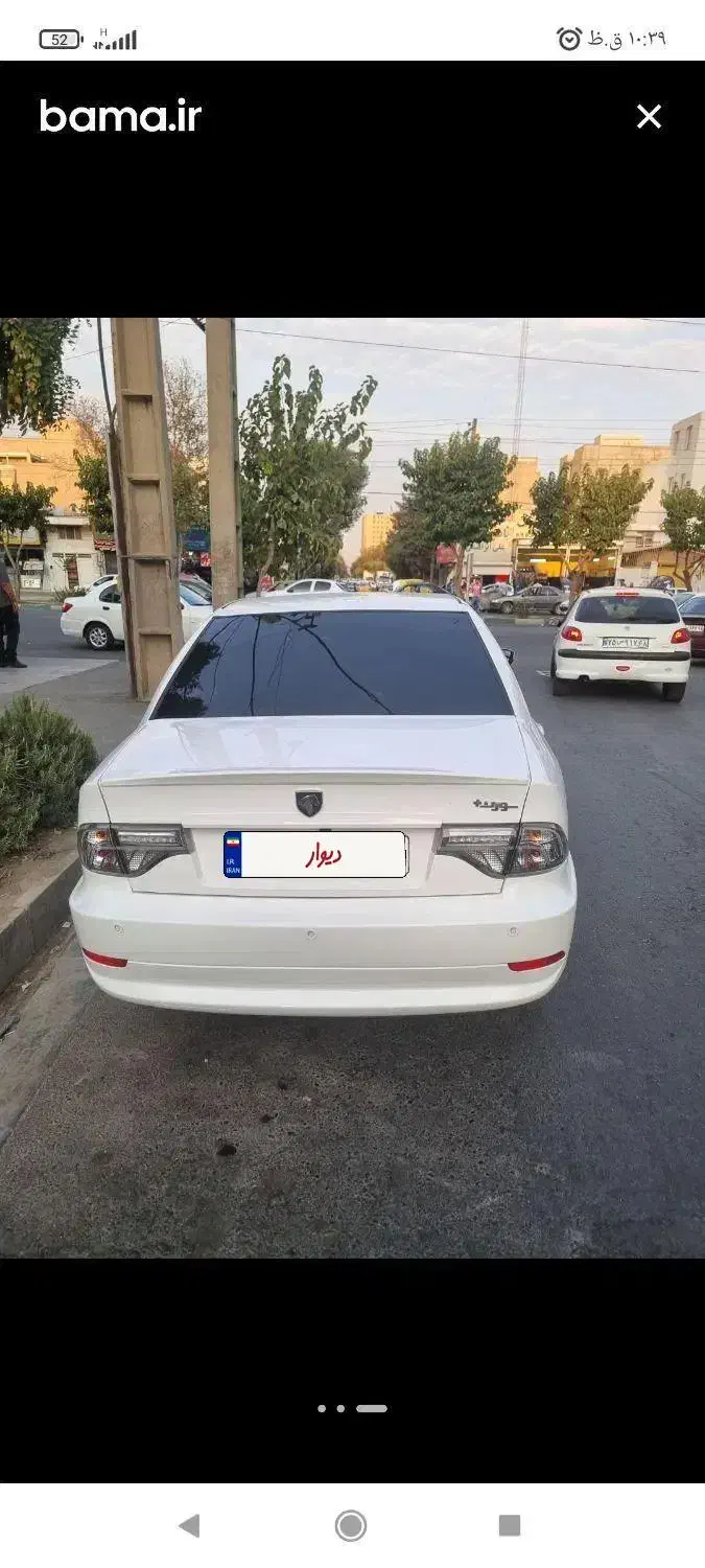 خودرو سمند، سورن پلاس آگهی ann_20803678