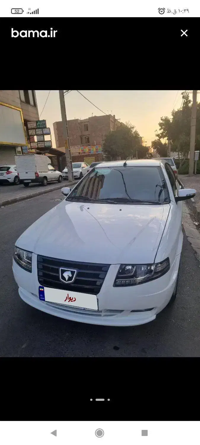 سمند سورن پلاس تاکسی دوگانه سوز - 1403