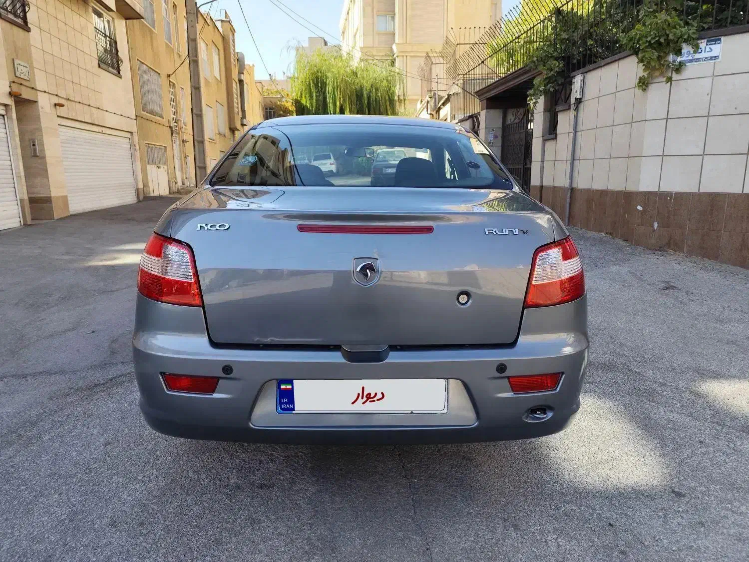 رانا LX TU5 - 1393