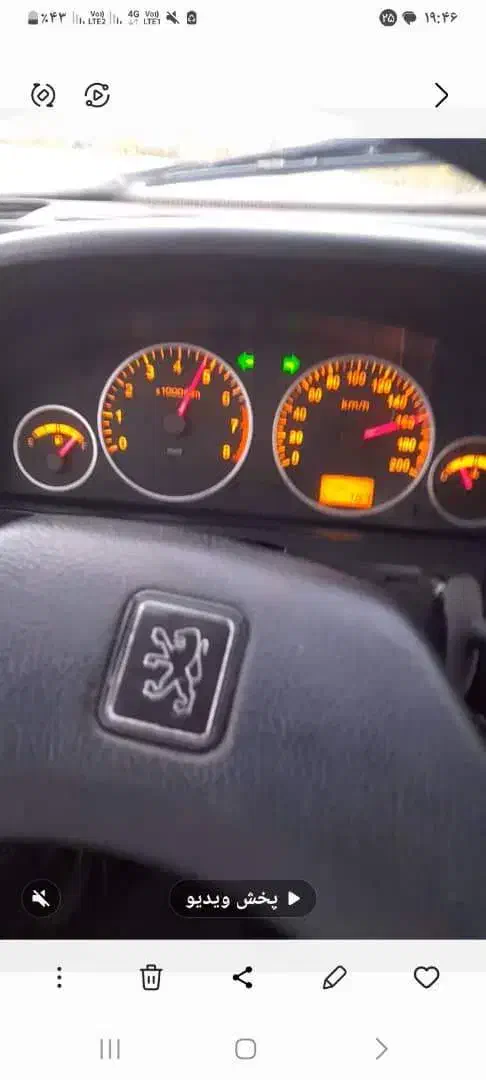 پژو 405 GLI - 1384