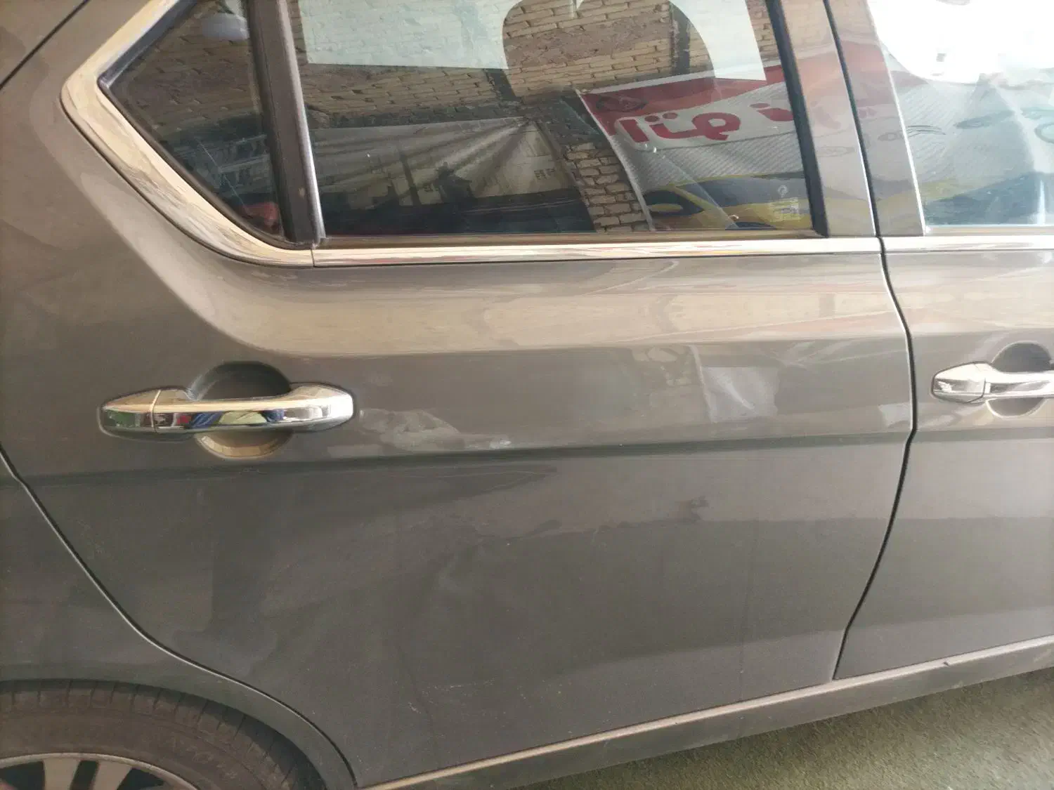 دنا پلاس ۵ دنده EF7 - 1400