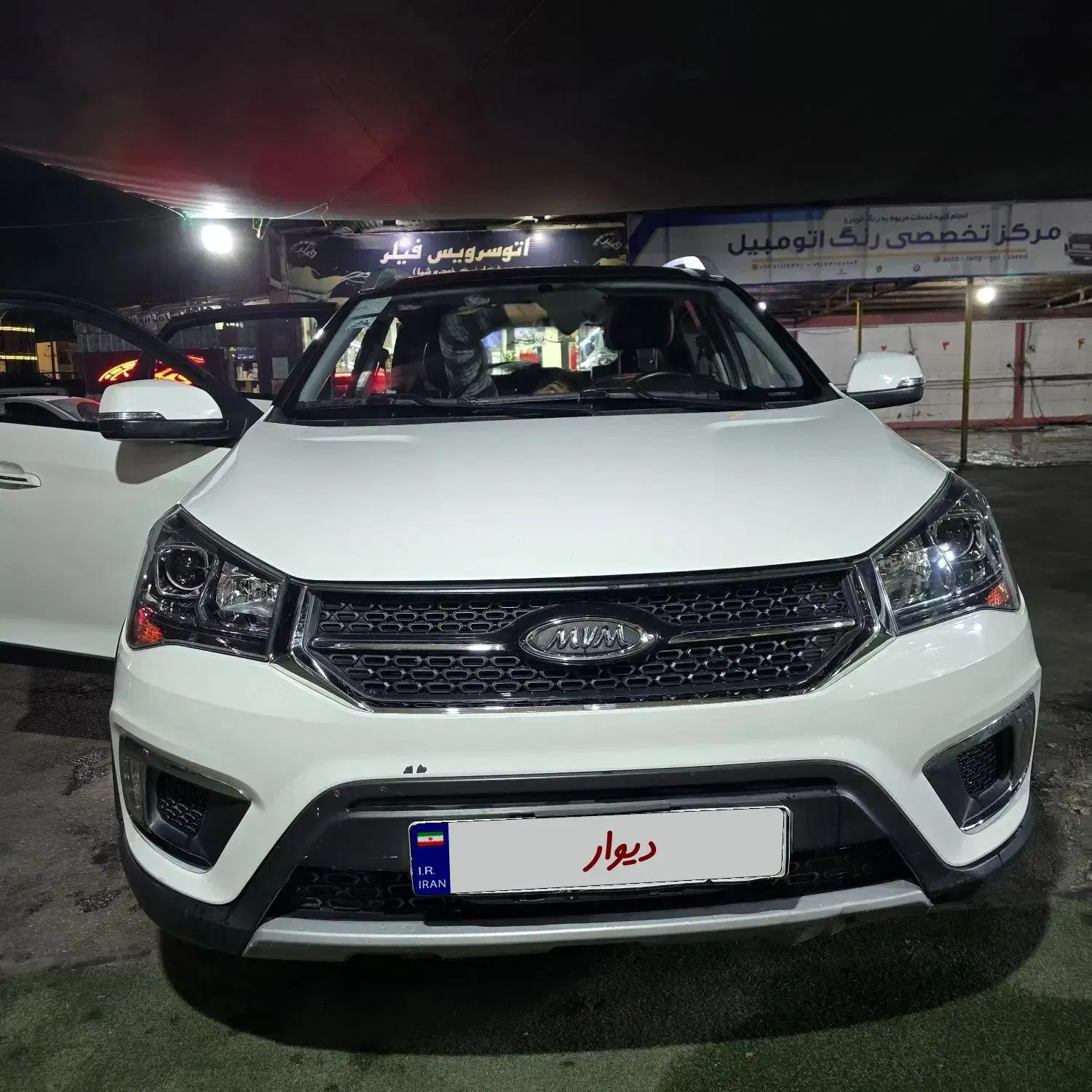 ام وی ام X22 اتوماتیک اسپرت لاکچری - 1397