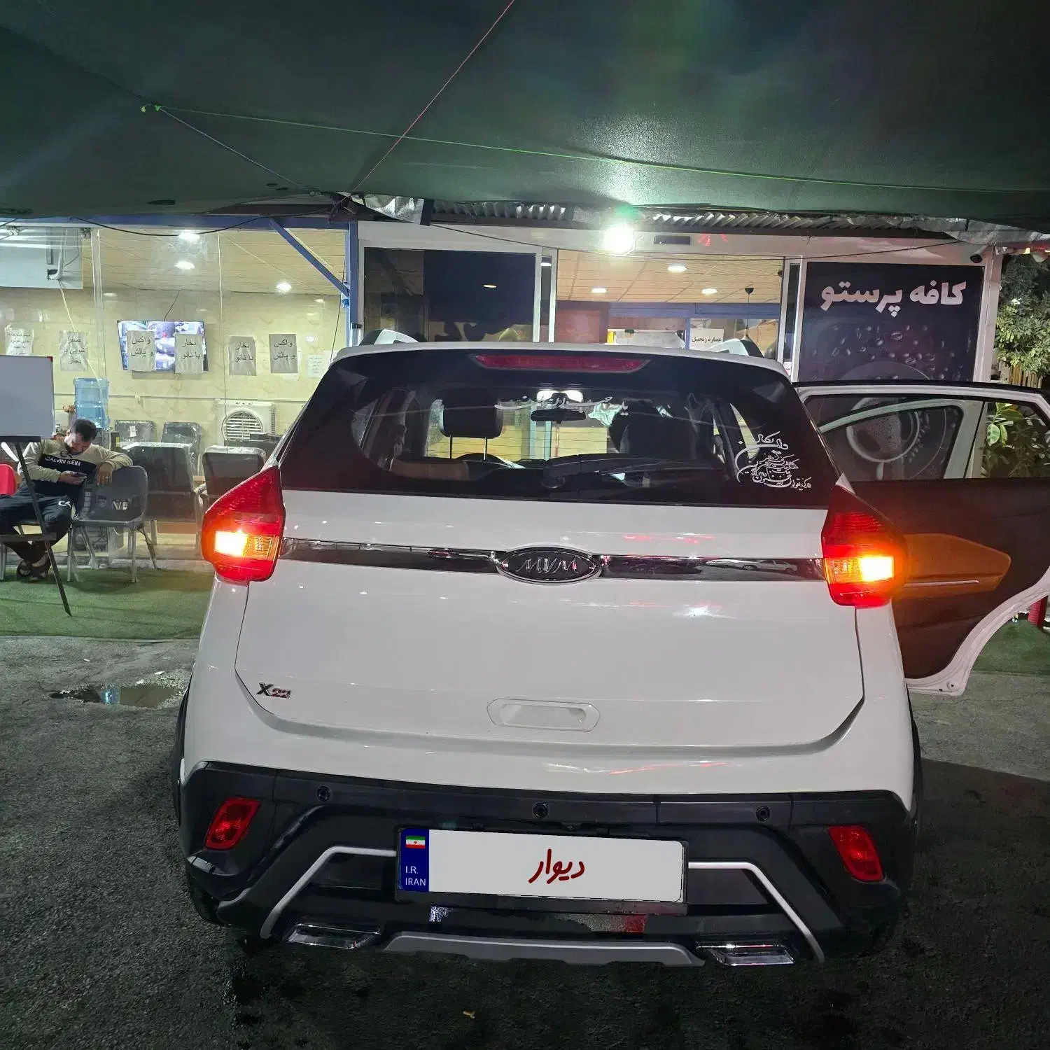ام وی ام X22 اتوماتیک اسپرت لاکچری - 1397