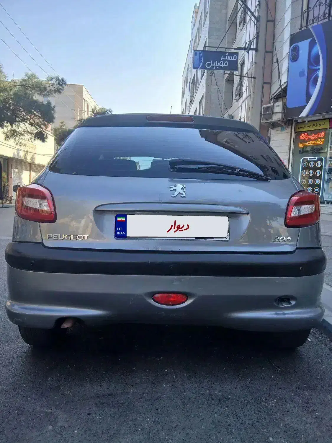 پژو 206 تیپ 6 - 1384