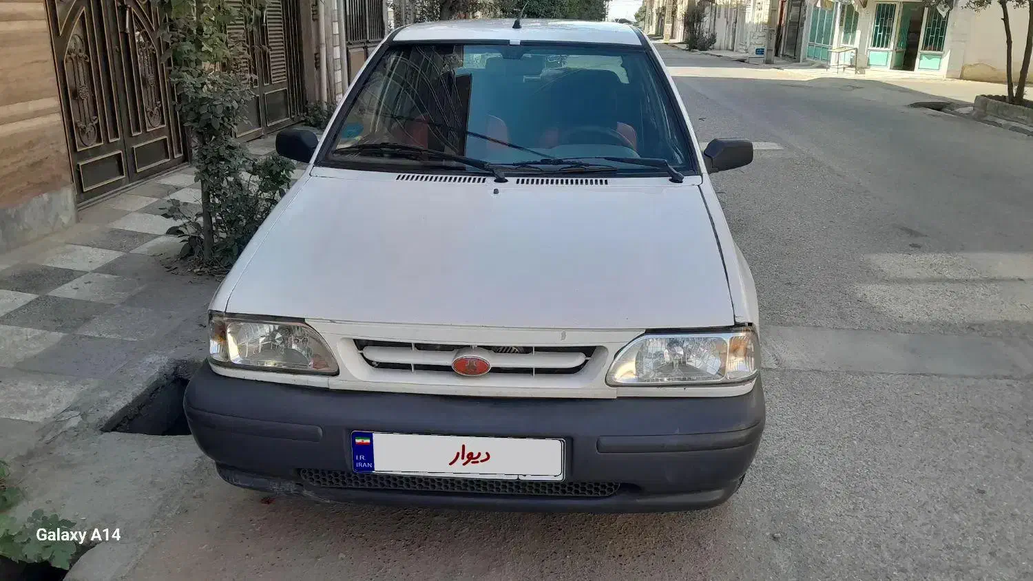 خودرو پراید، 131 آگهی ann_20804098